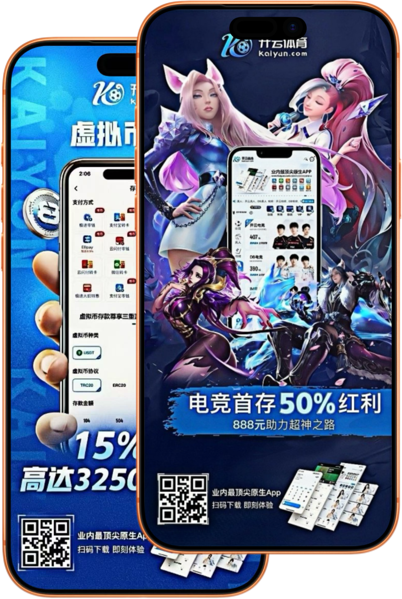 非凡体育官网世界杯下注